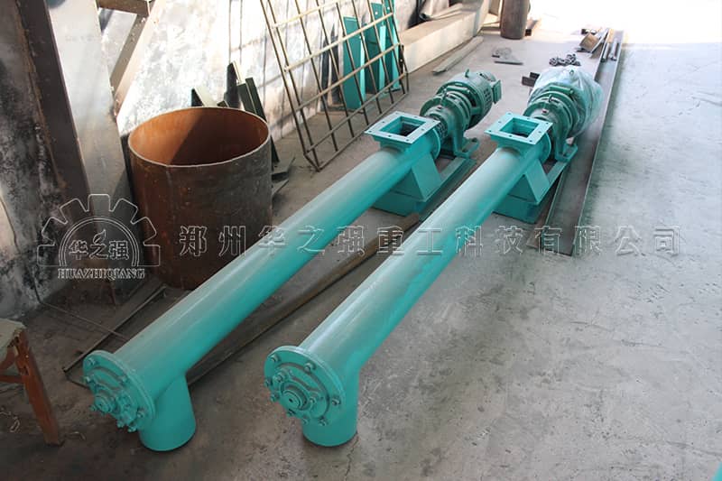 螺旋輸送機(jī)